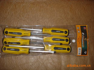 永康市芝英鹏达五金工具厂 匠心打造五金工具的未来