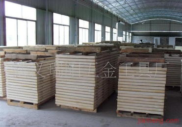 武义瑞阳五金工具厂门窗加盟连锁火爆招商，携手共赢未来